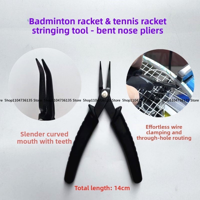 Badminton Player - Badminton Racket, Tennis Racket Threading Tool,