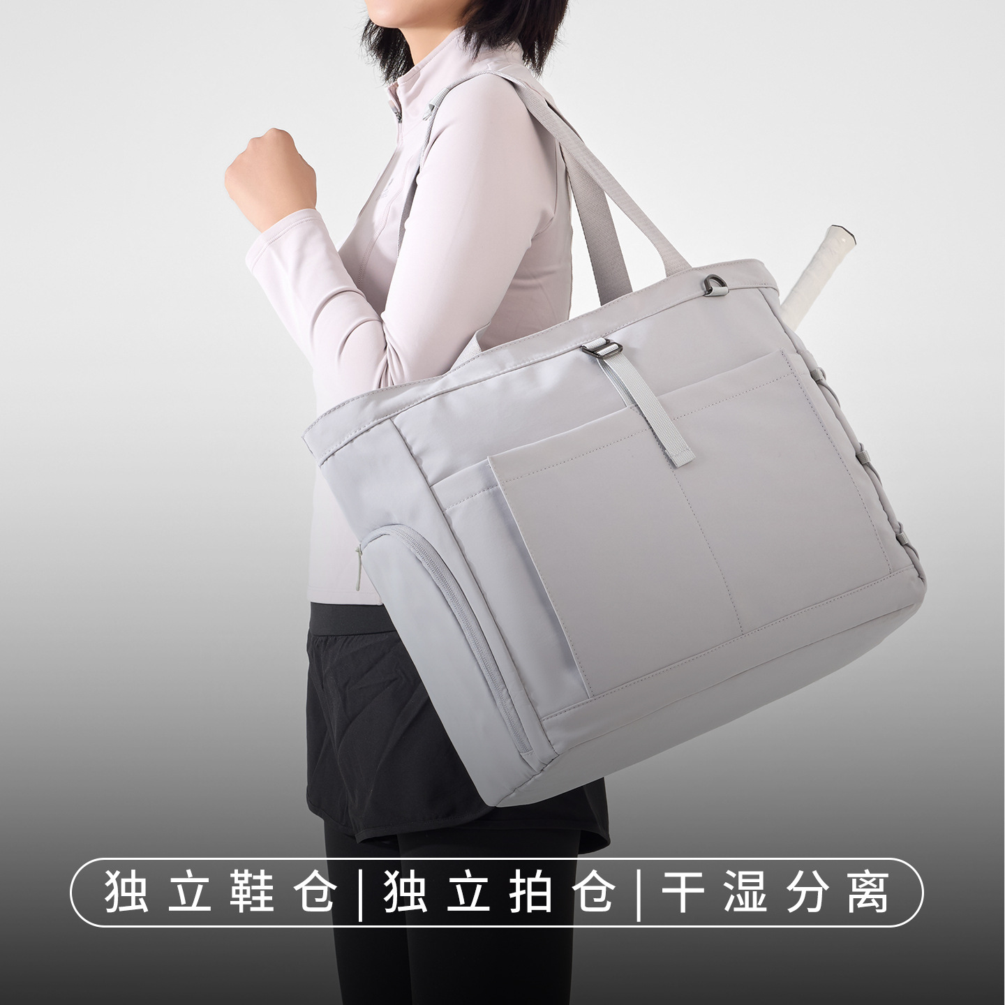 Large Capacity Tennis Bag Dedi - огляд і ціна Badminton Player